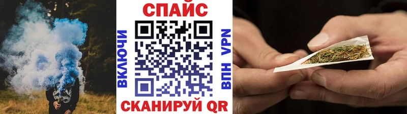 БУТИРАТ BDO 33%  ссылка на мегу ONION  Каспийск 