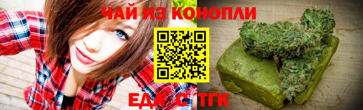 Каспийск  Плюхи  COCAIN  МДМА  XTC  Вход с VPN  Меф  Ляпка  Конопля 