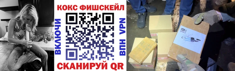 Кокаин Эквадор Каспийск