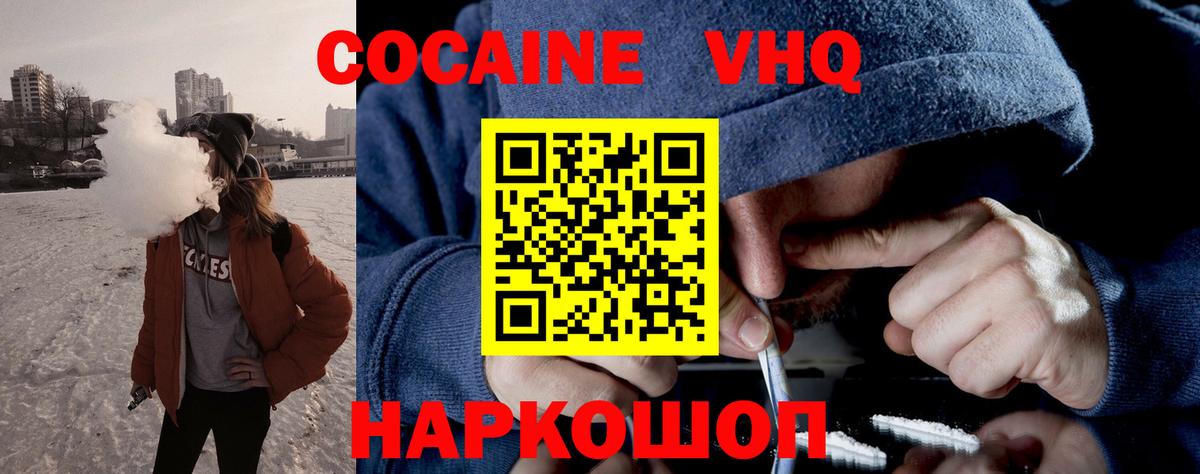 Лсд 25 Каспийск