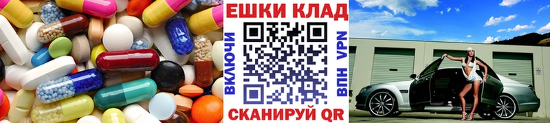 ЭКСТАЗИ 280 MDMA  kraken ССЫЛКА  Каспийск  цены  
