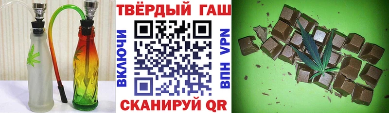 ГАШ ice o lator  blacksprut сайт  Каспийск 