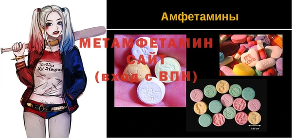круглые Осинники