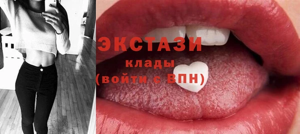 мдпв Остров
