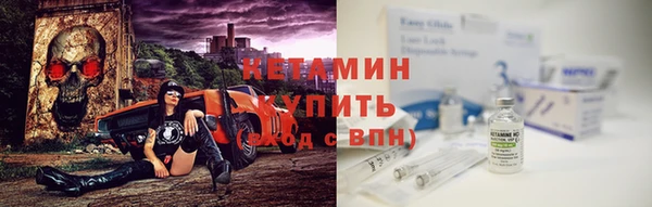 а пвп мука Осташков