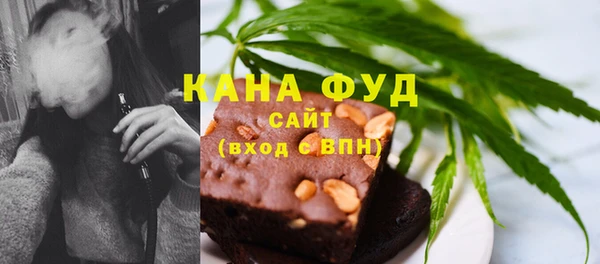 а пвп мука Осташков