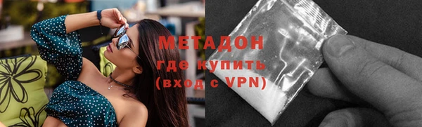 мдпв Остров