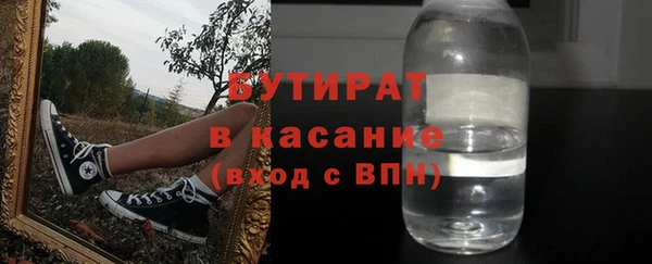 мдпв Остров