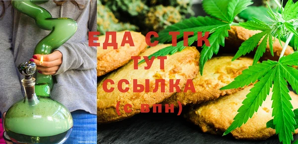 экстази Богданович