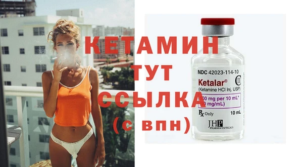 мдпв Остров