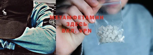 круглые Осинники