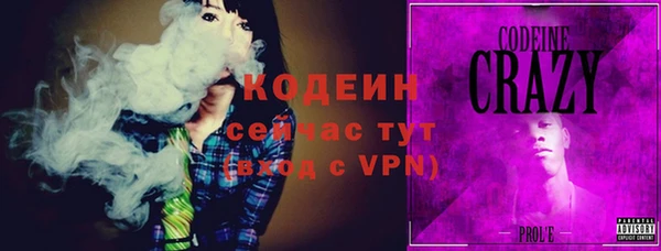 мдпв Остров