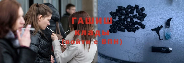 круглые Осинники