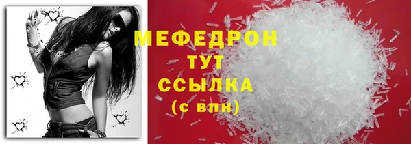 мдпв Остров