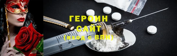 а пвп мука Осташков