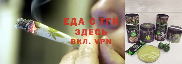 круглые Осинники