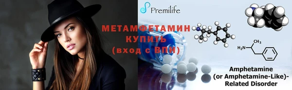 кокаин колумбия Валдай