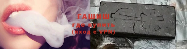 круглые Осинники