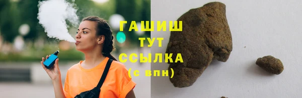 таблы Богородицк