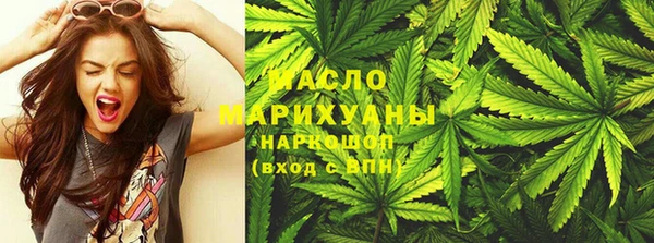 круглые Осинники