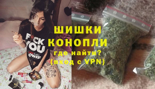 а пвп мука Осташков