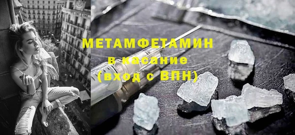 мдпв Остров