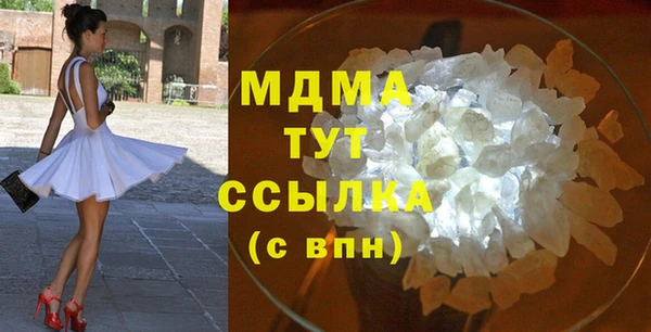 мдпв Остров
