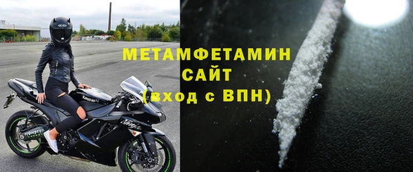 а пвп мука Осташков