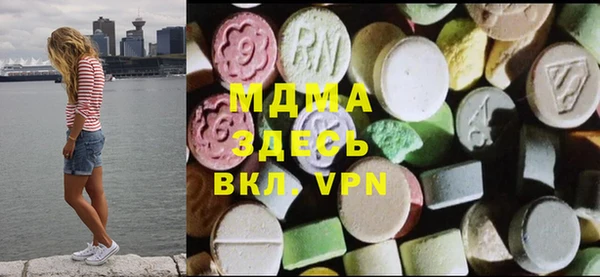 а пвп мука Осташков