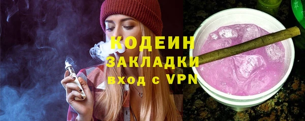 а пвп мука Осташков