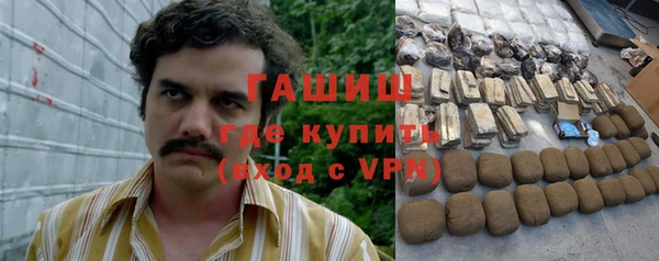 а пвп мука Осташков