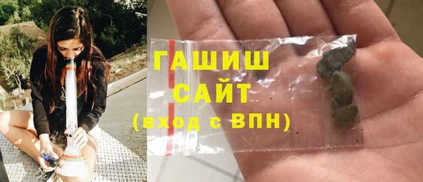мдпв Остров