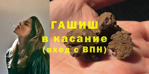 мдпв Остров