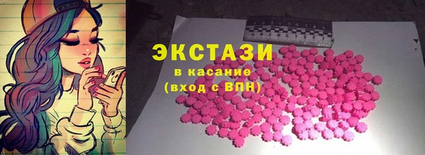 а пвп мука Осташков