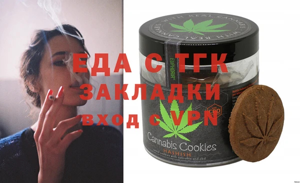 мдпв Остров