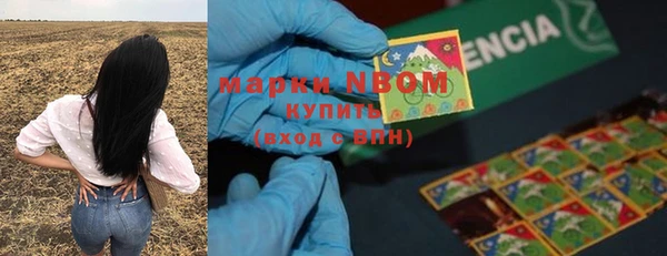 а пвп мука Осташков