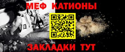 эйфоретик Апрелевка