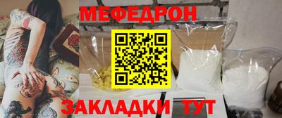 СК Дубна