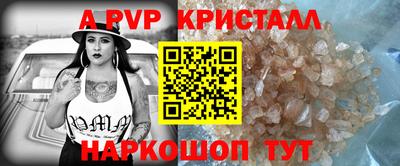 мефедрон мука Гусиноозёрск