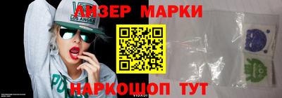 эйфоретик Апрелевка