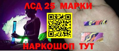 мефедрон мука Гусиноозёрск