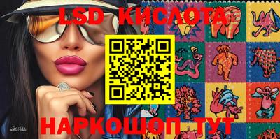 mdma Гусь-Хрустальный