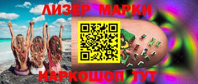 не бодяженный Аргун