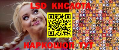 хмурый Гусев