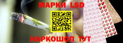 хмурый Гусев