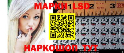 мефедрон мука Гусиноозёрск