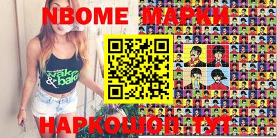 мефедрон мука Гусиноозёрск