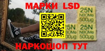 мефедрон мука Гусиноозёрск