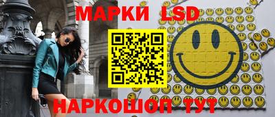 эйфоретик Апрелевка