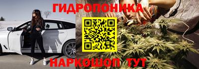 героин Апшеронск